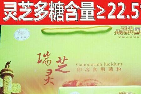 灵芝菌丝粉哪里生产的最好