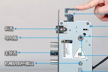儿童密码锁怎么改密码