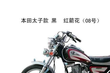 山崎摩托车质量如何