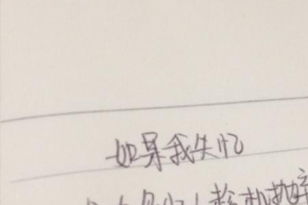 心灰意冷的英文缩写