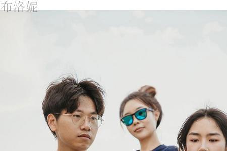 qinkung是哪的品牌