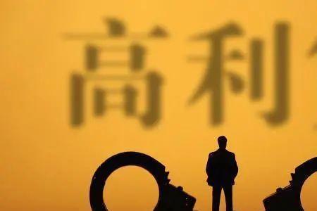 年息百分之四是多少