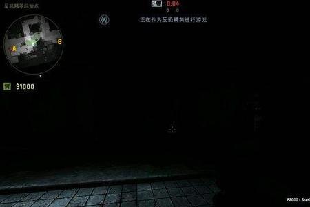csgo怎么清除设置的指令