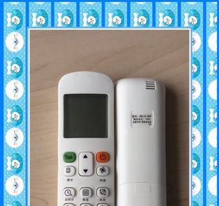 空调遥控器室内清洁有用吗