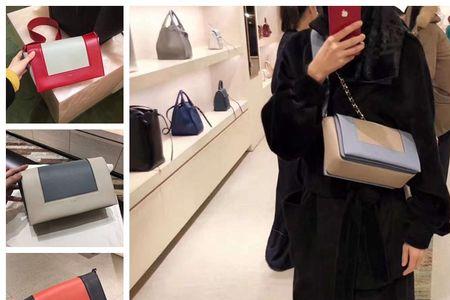 celine济南专柜哪里有