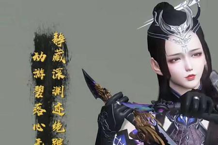 天刀神刀和丛龙哪个好