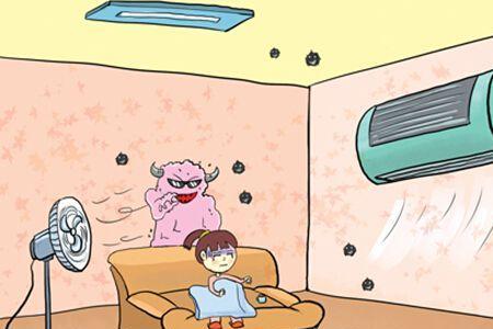 全家空调突然不制冷