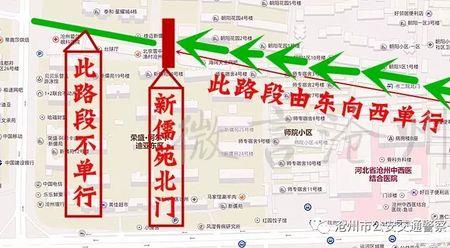 玉林市区有哪些单行道