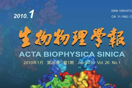 生物和物理是一科吗