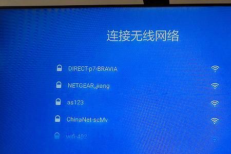 小米盒子出现MI字启动不了