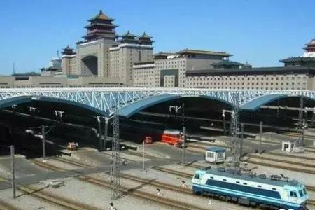 北京西站是哪个车站改建的