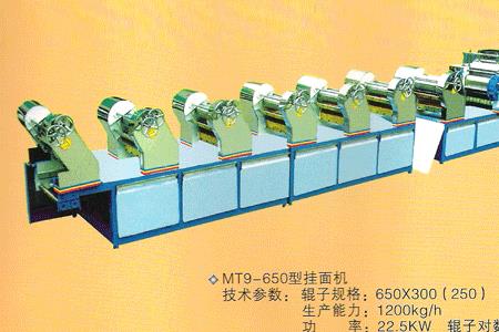 九阳面条机辊子不转