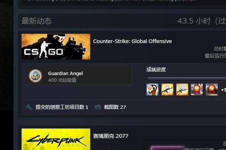 csgo职业哥鼠标加速都关了吗
