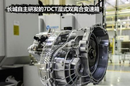 奥迪湿式双离合和通用9at哪个好