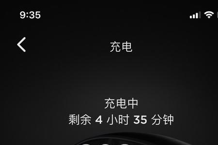 特斯拉modely支持反向充电么