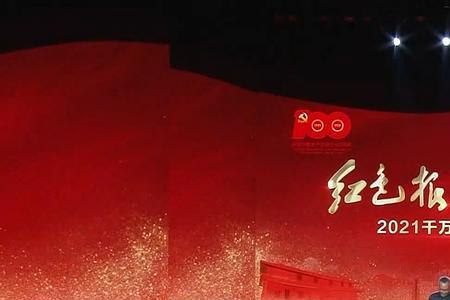 浙江的四个千万精神是哪些