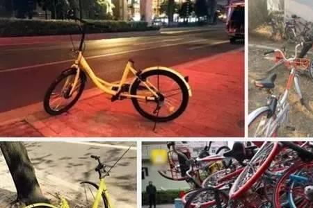 共享单车摔坏了怎么赔偿