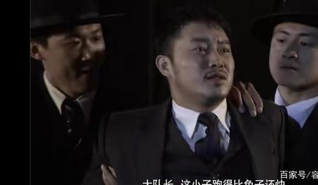 渗透李大姐扮演者
