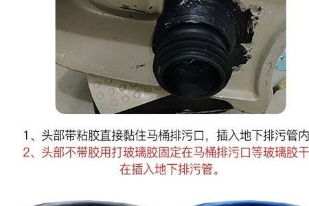 智能马桶法兰需要买吗