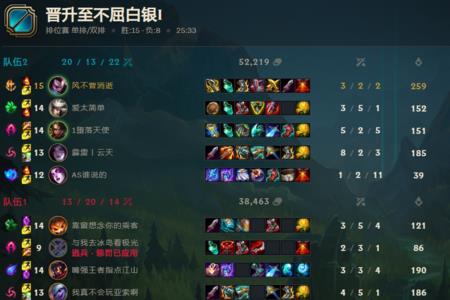 lol三分怎么投