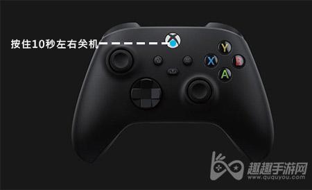 xbox需要关机吗