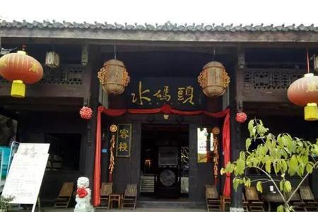 阆中侯家大院来历