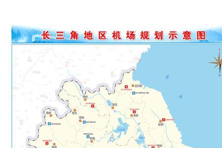 长三角国际名称