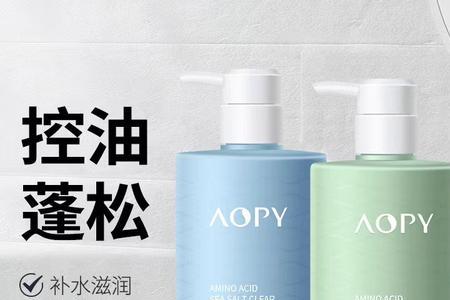 金稻洗发水怎么样