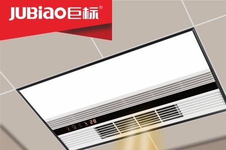 民族浴霸吹风和风暖同时开吗