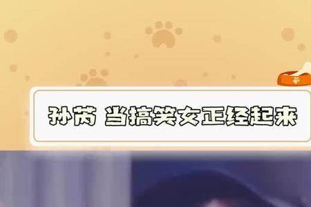 snh48 kona是谁