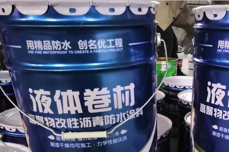 蓝色液体卷材刷后开裂怎么回事