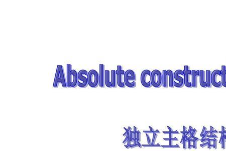 himself主格