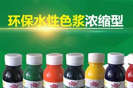 墨绿色怎么调色颜料