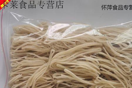 湖南鱼丝粉的做法