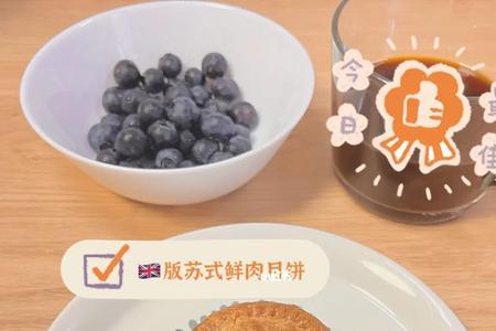 英国有苏式面吗