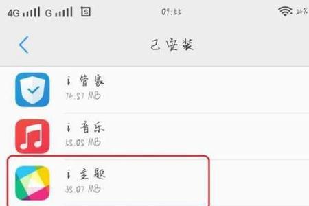 手机没卡怎样下载软件
