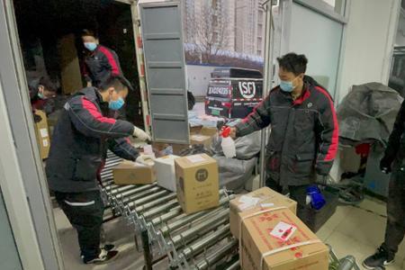 快递准入条件是什么