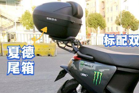 九号电动车哪里的