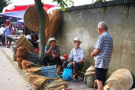 自贡赶集时间