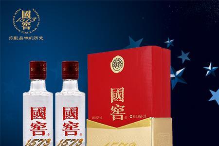 国窖1573金榜题名什么酒质