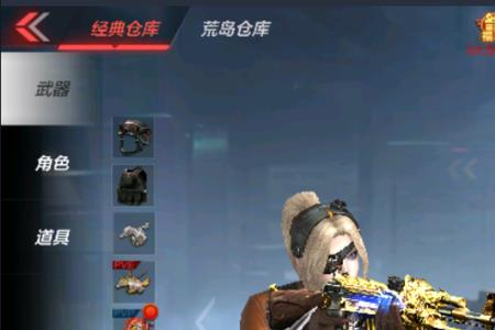 觉醒王者之幻怎么样
