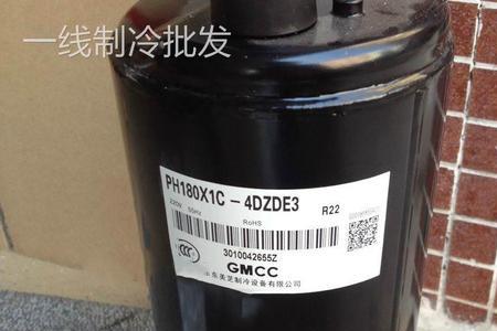 东芝空调制冷8kw适合多少面积