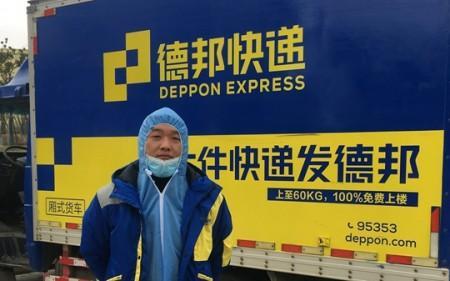 小时达快递是送到快递站吗