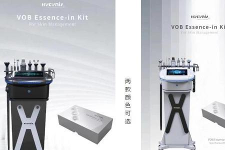 赛洛菲如何查询真伪