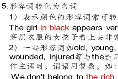 export是什么构词法