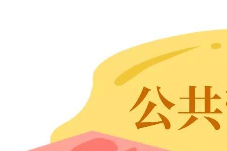 为什么不建议学营养师
