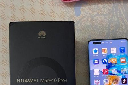华为mate40pro虚电