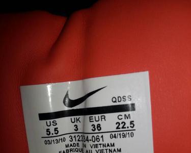 nike防伪码怎么查询