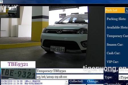 Parking lot和parking有什么不同用法