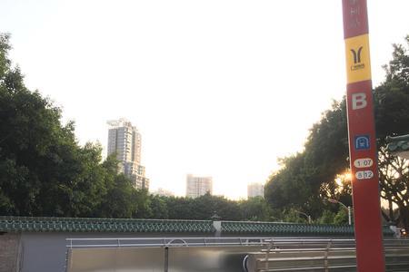 广州陈家祠地铁站有几个出口